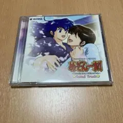 2026年最新】パチスロ めぞん一刻 〜あなたに会えて、本当によかった