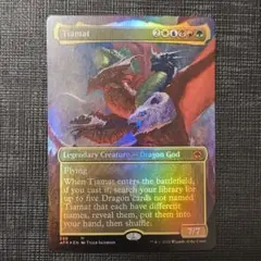 2026年最新】ティアマト foilの人気アイテム - メルカリ