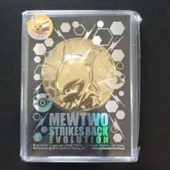 2026年最新】ミュウ メダルの人気アイテム - メルカリ