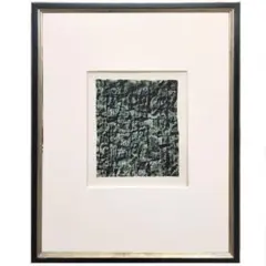 2026年最新】一原有徳の人気アイテム - メルカリ