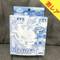 2026年最新】ドラグーンs メッキの人気アイテム - メルカリ