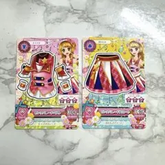 2026年最新】アイカツ スクールドレスセットの人気アイテム - メルカリ