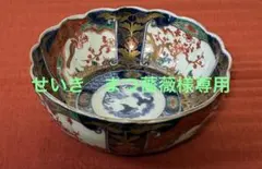 2026年最新】富貴長春の人気アイテム - メルカリ