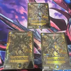 2026年最新】アヴァラルド プロモの人気アイテム - メルカリ