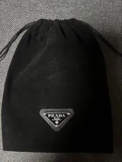 2026年最新】プラダ 巾着 ノベルティの人気アイテム - メルカリ