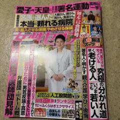 2026年最新】国分太一 サインの人気アイテム - メルカリ