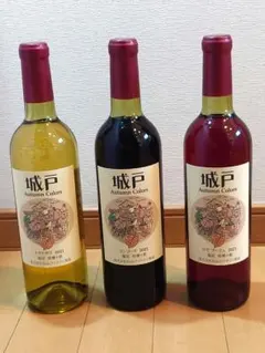 2026年最新】城戸ワイン コンコードの人気アイテム - メルカリ