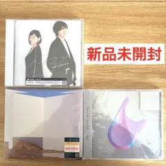 2026年最新】ミウラダイチの人気アイテム - メルカリ