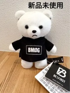 2026年最新】be:first くま ソウタの人気アイテム - メルカリ
