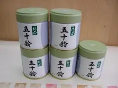 2026年最新】抹茶 五十鈴の人気アイテム - メルカリ