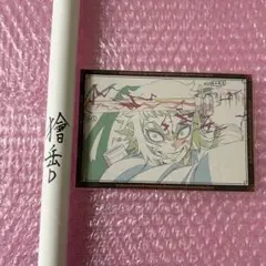 2026年最新】Ufotableダイニング wチャンスの人気アイテム - メルカリ