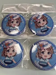 2026年最新】渡辺曜 缶バッジの人気アイテム - メルカリ