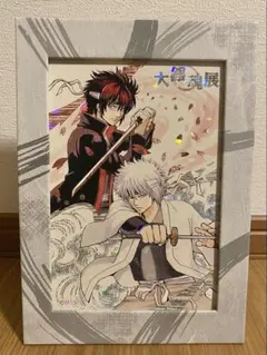 2026年最新】大銀魂展 煌の人気アイテム - メルカリ