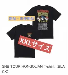 2026年最新】hi-standard シャツの人気アイテム - メルカリ