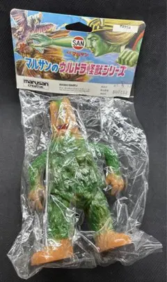 2026年最新】マルサンオリジナル怪獣の人気アイテム - メルカリ