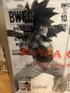 2026年最新】SMSP孫悟空02の人気アイテム - メルカリ