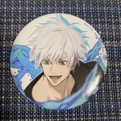 2026年最新】呪術廻戦 セガラッキーくじ splash×battle 缶バッジ 五条