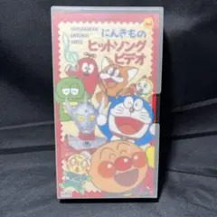 2026年最新】1994 アンパンマンの人気アイテム - メルカリ