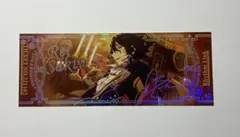 2026年最新】あんスタ オーロラチケット 零の人気アイテム - メルカリ