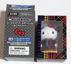 2026年最新】キティ バースデー ドールの人気アイテム - メルカリ