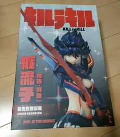 2026年最新】rah 纏流子の人気アイテム - メルカリ