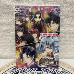 2026年最新】quinrose ブロマイドの人気アイテム - メルカリ