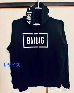 2026年最新】bmsg パーカー b-townの人気アイテム - メルカリ