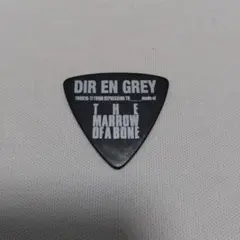 2026年最新】DIR EN GREY toshiya ピックの人気アイテム - メルカリ