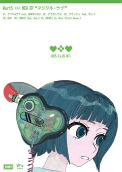 2026年最新】wurtS サインの人気アイテム - メルカリ