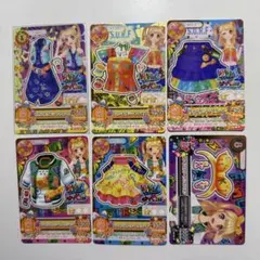 2026年最新】アイカツ2014 5弾の人気アイテム - メルカリ