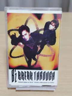 2026年最新】B'zカセットテープの人気アイテム - メルカリ