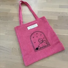 2026年最新】大森元貴バースデーグッズの人気アイテム - メルカリ