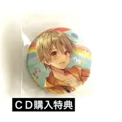 2026年最新】君と僕の秘密基地 缶バッジの人気アイテム - メルカリ