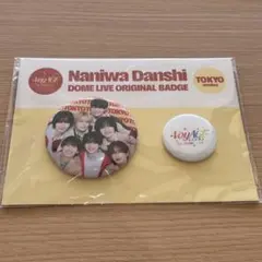 2026年最新】グループ名：なにわ男子 ピンズ・ピンバッジ・缶バッジの