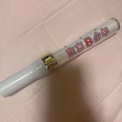 2026年最新】東京B少年ペンライトの人気アイテム - メルカリ