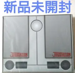 2026年最新】hunter×hunter グリードアイランド パーフェクト