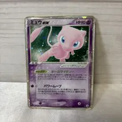 ミュウex ☆ 拡張パック まぼろしの森 041/086 - メルカリ