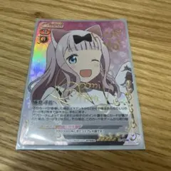 2026年最新】かぐや様は告らせたい ヴァイス サインの人気アイテム