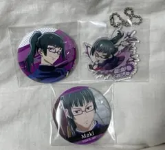 2026年最新】呪術廻戦禅院真希の人気アイテム - メルカリ