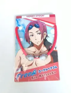 2026年最新】free!松岡凛アクリルスタンドの人気アイテム - メルカリ