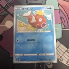 2026年最新】シリーズ：ソード&シールド ポケモンカードゲームの人気