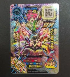 2026年最新】新ムシキングの人気アイテム - メルカリ