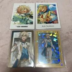 2026年最新】天祥院英智 ぱしゃっつの人気アイテム - メルカリ