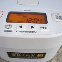 2026年最新】NW-YA10の人気アイテム - メルカリ