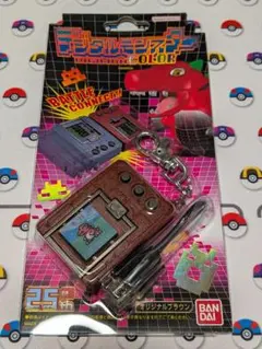2026年最新】デジモンCOLOR ver1の人気アイテム - メルカリ