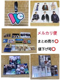 2026年最新】WATWINGグッズの人気アイテム - メルカリ