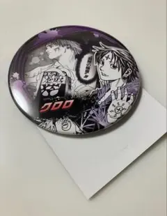 2026年最新】クロロ 缶バッジの人気アイテム - メルカリ