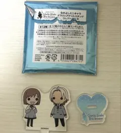 2026年最新】佐伯瑛 バッジの人気アイテム - メルカリ