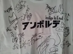 2026年最新】神聖かまってちゃん サインの人気アイテム - メルカリ