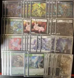 2026年最新】零緑ゼニスの人気アイテム - メルカリ